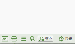 千牛工作台中查看当天聊天人数的操作步骤