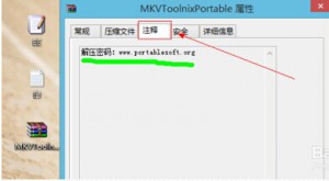 快压怎么解压密码？快压解压密码的详细方法介绍