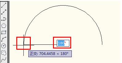 AutoCAD2018制作半圆的操作方法
