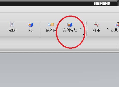 UG绘制滚花零件模型的图文方法