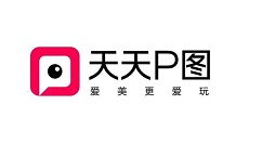 天天P图中去水印的操作步骤
