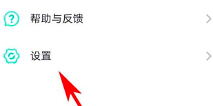网易UU网游加速器如何开启双通道极加速模式？网易UU网游加速器开启双通道极加速模式的方法