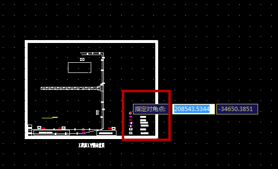 AutoCAD2016不显示网格的操作方法