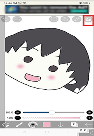 爱笔思画x怎么用?爱笔思画x使用教程