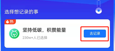 支付宝芝麻信用积攒芝麻粒新方式有哪些?支付宝提升芝麻信用新方法介绍