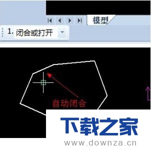 CAXA多线段怎么合并和闭合？CAXA多线段的合并和闭合的详细教程