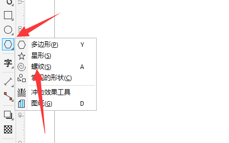 coreldraw怎么添加螺纹？coreldraw添加螺纹教程