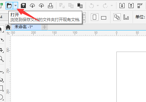 coreldraw怎么添加螺纹？coreldraw添加螺纹教程