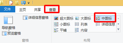搜狗输入法禁止新闻弹窗的操作教程