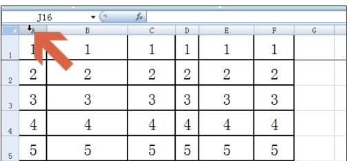 excel2007平均分配列宽的操作教程