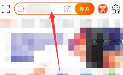 获得淘宝相亲名片的方法