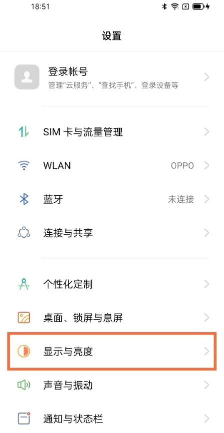 OPPOreno7如何设置字体大小？OPPOreno7调整字体大小方法分享