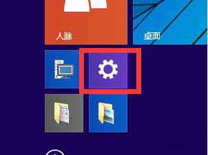 win10系统删除不用设备的操作步骤