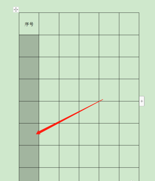 WPS文档插入的表格怎么批量填充序号?WPS文档插入的表格批量填充序号的教程介绍