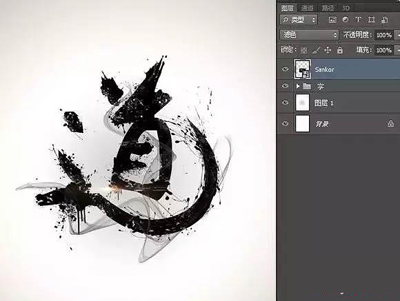 Adobe Photoshop打造水墨字体的操作方法