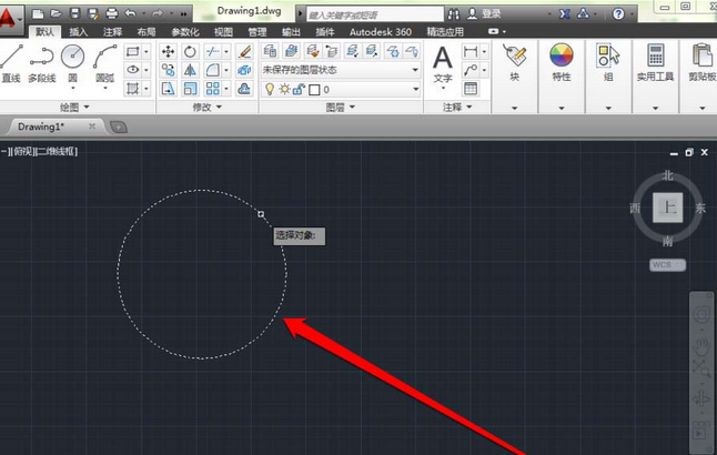 AutoCAD2016算出圆形面积的具体方法