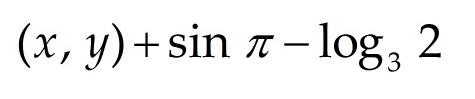 MathType自定义公式的间距的方法