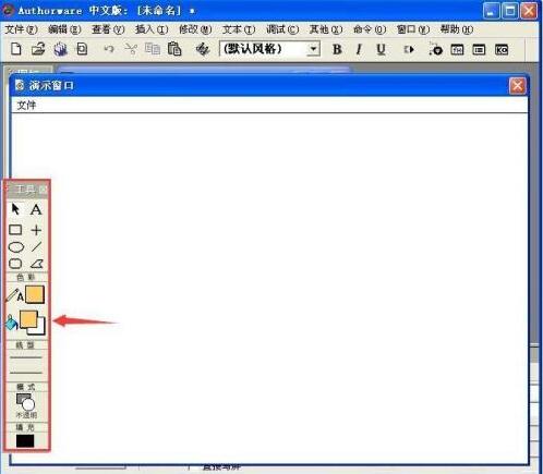 Authorware添加运动图标的具体方法
