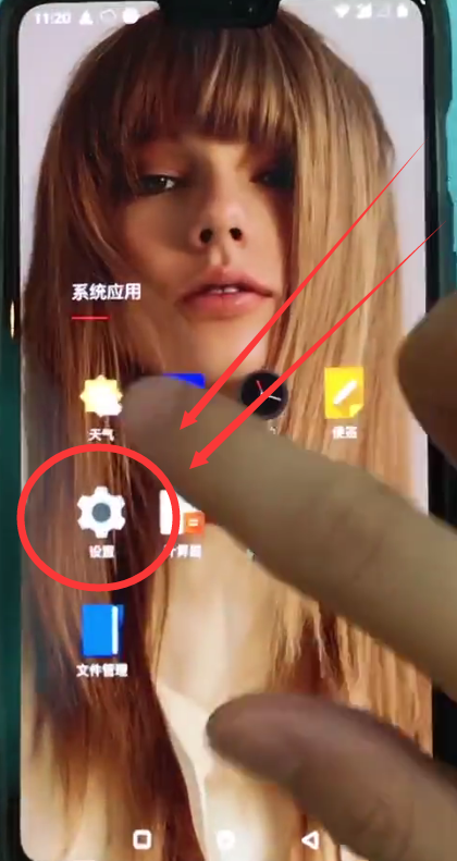 一加6更换输入法的简单步骤