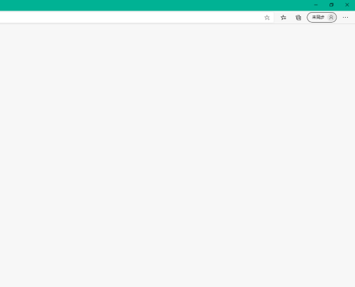 microsoft edge怎么阻止广告？microsoft edge阻止广告教程