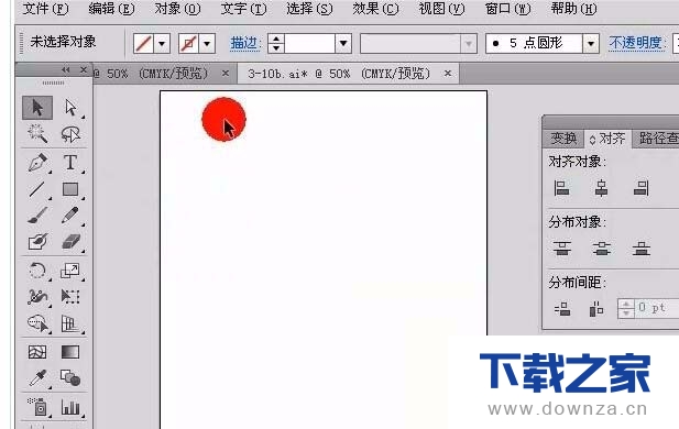 Ai怎么把图片置入图形里?Ai把图片置入图形里的方法