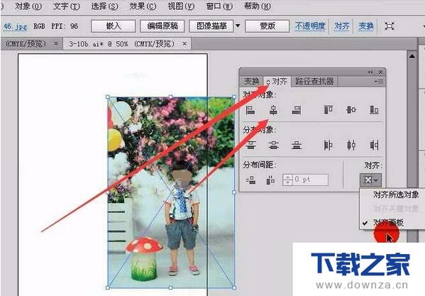 Ai怎么把图片置入图形里?Ai把图片置入图形里的方法
