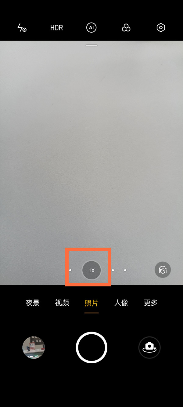 opporeno5pro广角怎么开 opporeno5pro设置广角模式方法