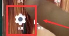 一加7T中息屏时钟的设定方法步骤