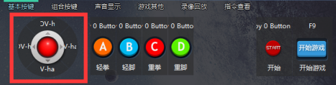 游聚如何设置手柄？游聚设置手柄的具体操作