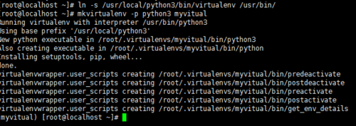 python 2.7虚拟环境安装的具体操作步骤
