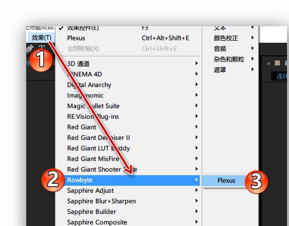 AE制作Low Poly风格连线字效果的详细教程