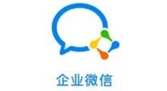 企业微信怎么添加会议成员? 企业微信添加会议成员的步骤介绍