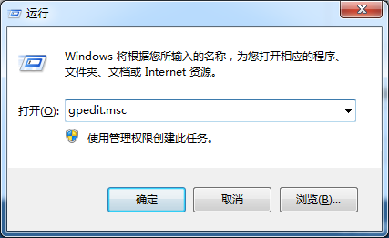 win7怎样关闭驱动更新 win7关闭驱动更新的方法