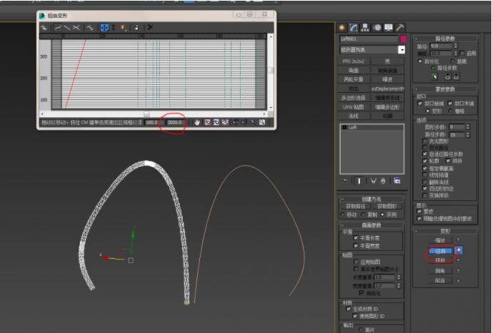 3dmax如何制作麻绳模型？3dmax制作麻绳模型具体操作步骤