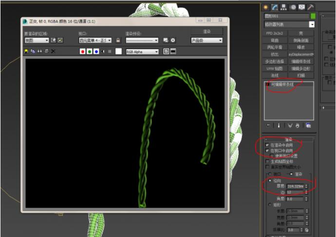 3dmax如何制作麻绳模型？3dmax制作麻绳模型具体操作步骤
