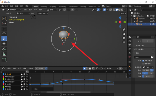 Blender怎么隐藏栅格？Blender隐藏栅格教程