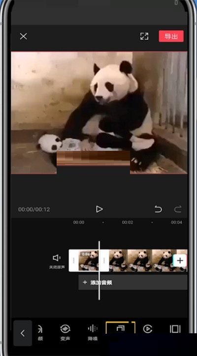 剪映怎么复制片段?剪映复制片段教程