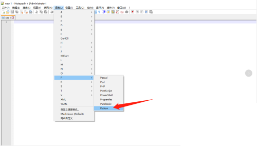 代码编辑器(Notepad++)怎么切换python语言？代码编辑器(Notepad++)切换python语言方法