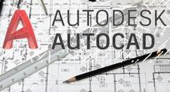 Autocad2010导出jpg的详细流程