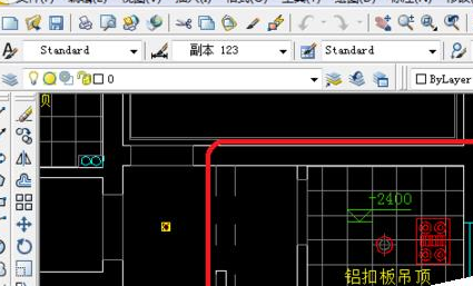 AutoCAD2016绘画顶面布置图的相关使用方法