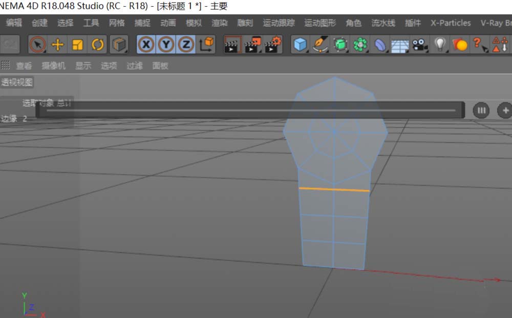 C4D设计沙发模型的方法