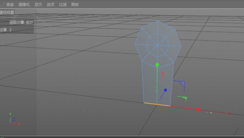 C4D设计沙发模型的方法