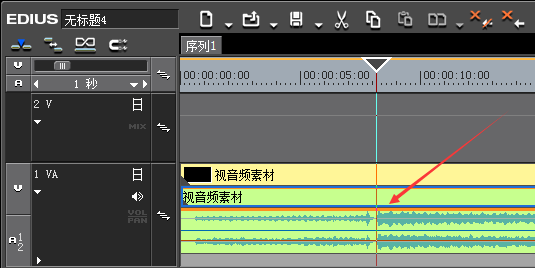 edius音频声音降噪的操作步骤