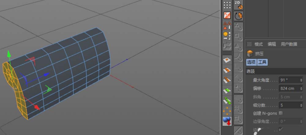 C4D设计沙发模型的方法