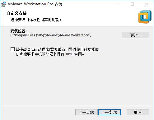 黑雷模拟器如何安装?黑雷模拟器安装教程