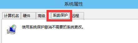 win10系统还原操作步骤讲解