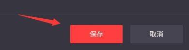 腾讯手游助手如何设置开机启动？腾讯手游助手设置开机启动的方法