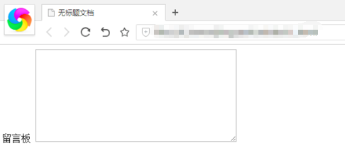 dreamweaver cs6添加文本区域的使用方法