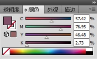 ai绘画出毛巾折叠图标的具体操作方法