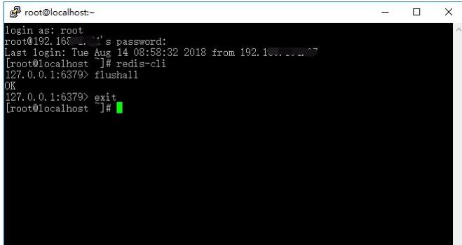 redis desktop manager怎么清空缓存?redis desktop manager清空Redis缓存的方法